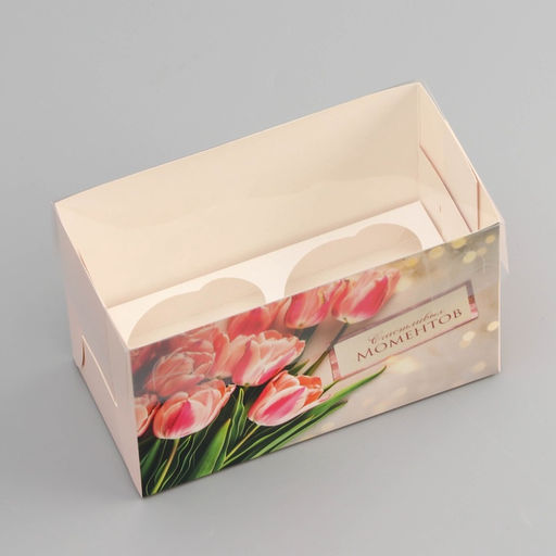 Цена за 5 шт. Коробка для 2 капкейка с прозрачной крышкой, Счастливых моментов, 16?8?10 см