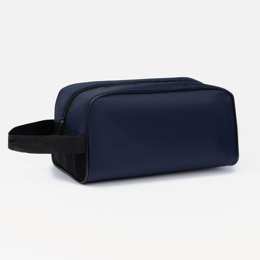 Косметичка на молнии с ручкой, объёмная, большая, тёмно-синяя