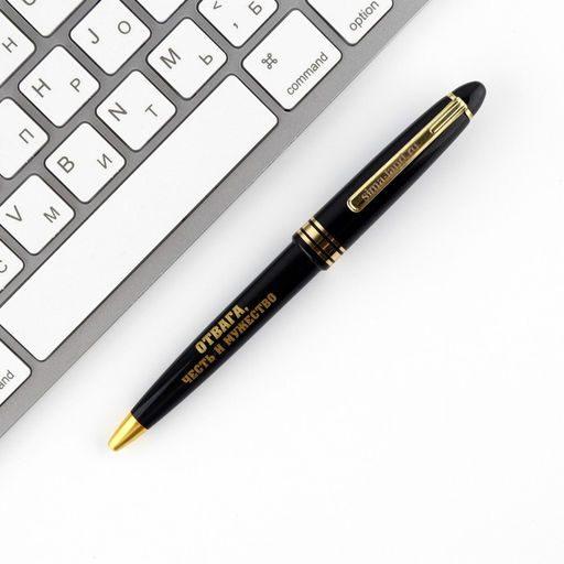 Набор ежедневник А5, 80 л в твердой обложке и ручка «Настоящий мужик №1»