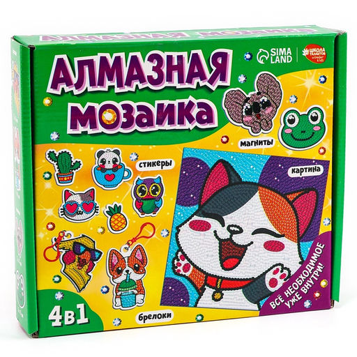 Алмазная мозаика 4в1 для детей. Создание стикеров, магнитов, брелоков и картины «Милые животные», набор для творчества