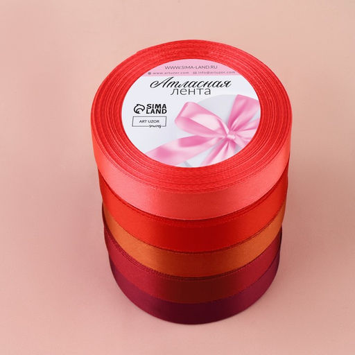 Атласная лента, набор 5 шт., 20 мм, 23±1 м, красная, бордовая