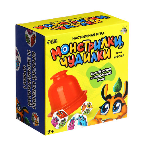 Настольная игра Монстрилки чудилки - Лас Играс kids фото 10