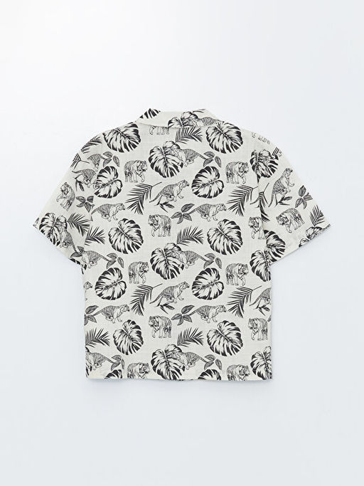 Rahat Kal?p Desenli Erkek ?ocuk G?mlek