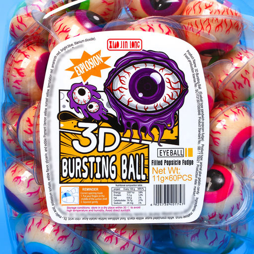 Цена за 60 шт. Мармелад жевательный Глаза 3D с начинкой, 11 г - Simaland фото 3