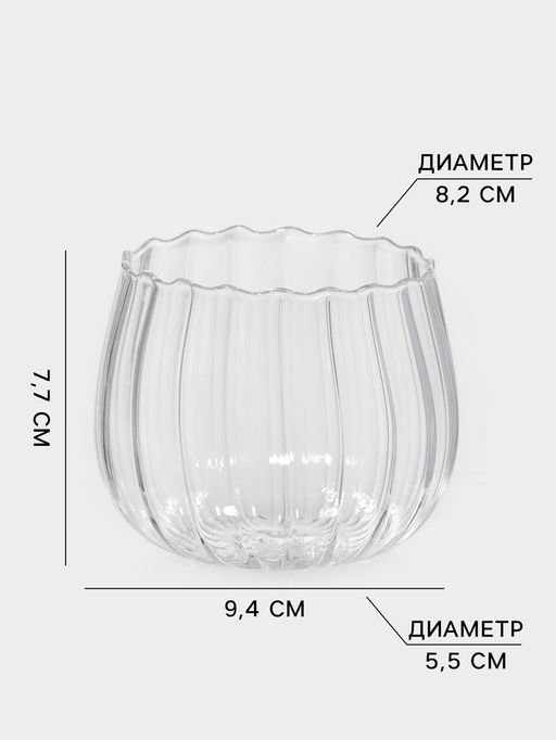Стакан Magistro «Полоска», 400 мл, 9.5×8 см, стекло, прозрачный