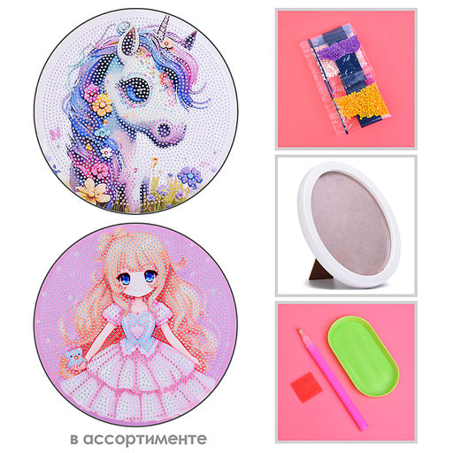 Мозаика алмазная "Девочка Анимэ" 20см