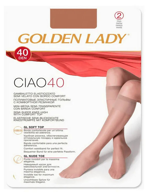 (Golden Lady) Ciao 40 (гол)(2пары) (ЧЗ) melon