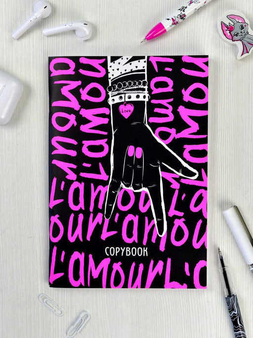 Тетрадь, 48 л, дизайнерский блок(клетка), арт. 62922/ 0 ЛЮБОВЬ СПАСЁТ МИР - Феникс+ фото 6