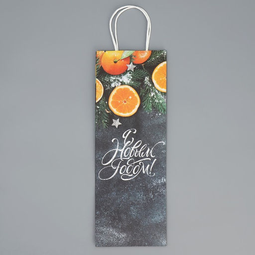 Цена за 20 шт. Пакет под бутылку Мандарины, 13 x 36 x 10 см - Доступные радости фото 7