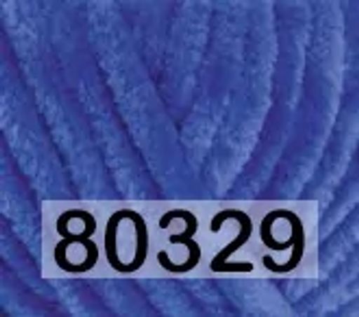 DOLPHIN BABY HIMALAYA  фото 32