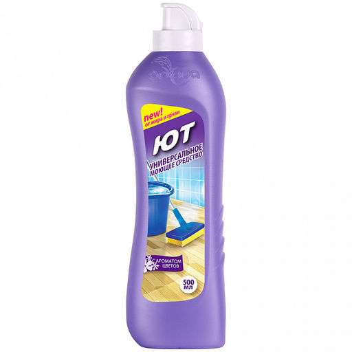 Средство моющее универсальное "ЮТ" 0,5л (Россия)