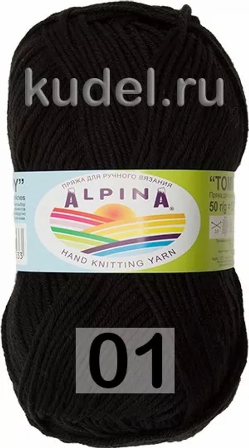 TOMMY - Alpina фото 2