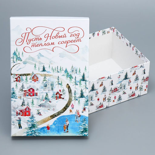 Набор новогодних подарочных коробок 10 в 1 «Новогодняя акварель», 12 х 7 х 4 - 32.5 х 20 х 12.5 см