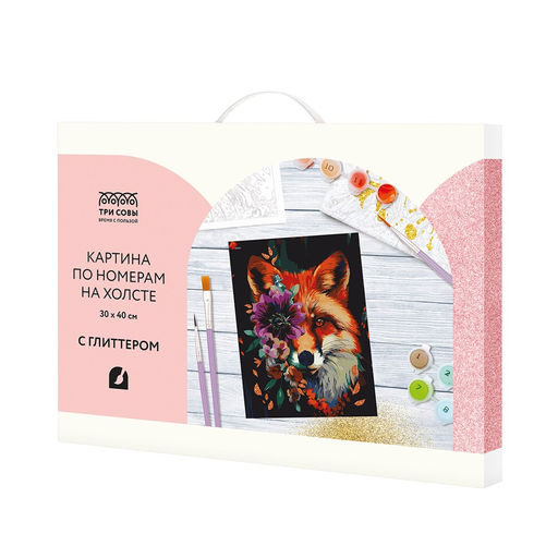 Картина по № на холсте с глиттером 30*40см "Лиса с цветами" (КХг3040_57059) с акрил. красками