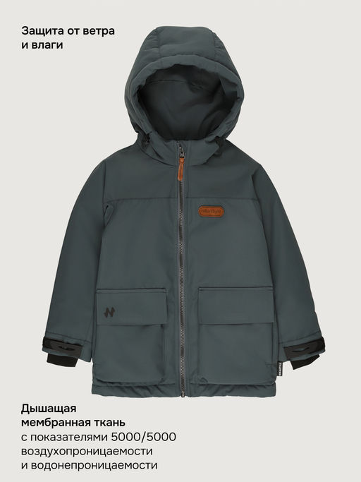 Куртка 4м3126 мох