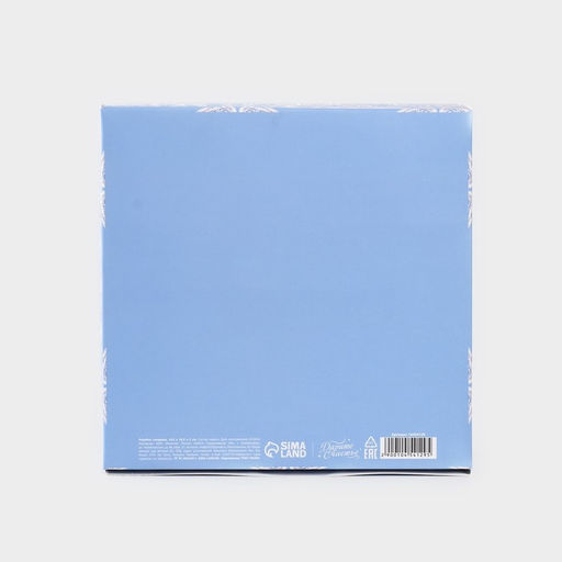 Подарочная коробка новогодняя складная Зимняя сказка, 16.5 х 16.5 х 5 см - Дарите счастье фото 5