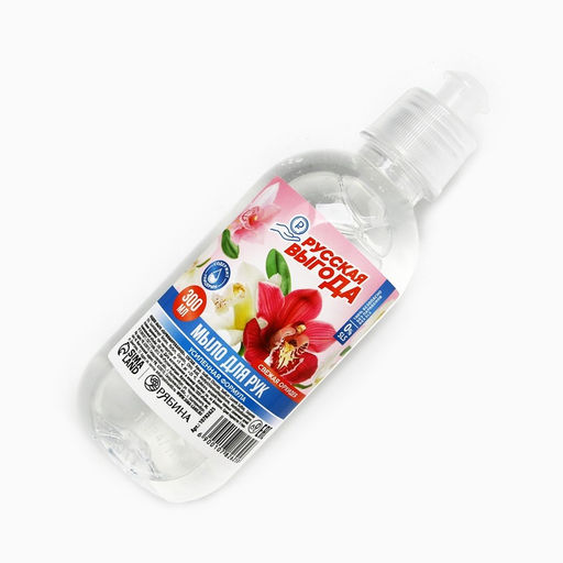 Цена за 3 шт. Жидкое мыло для рук РУССКАЯ ВЫГОДА, 300 мл, аромат свежей орхидеи