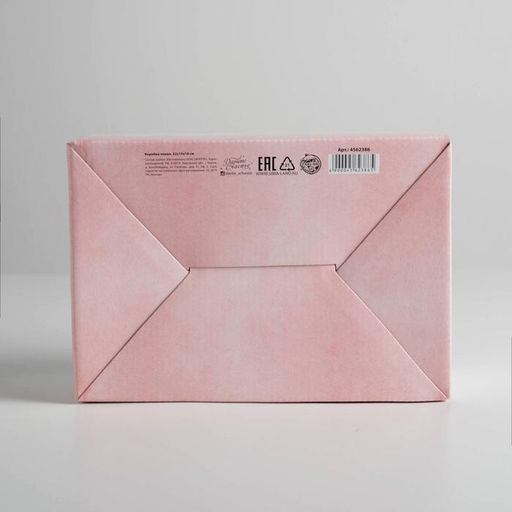 Цена за 2 шт. Коробка?пенал, упаковка подарочная, Люблю тебя, 22?15?10 см