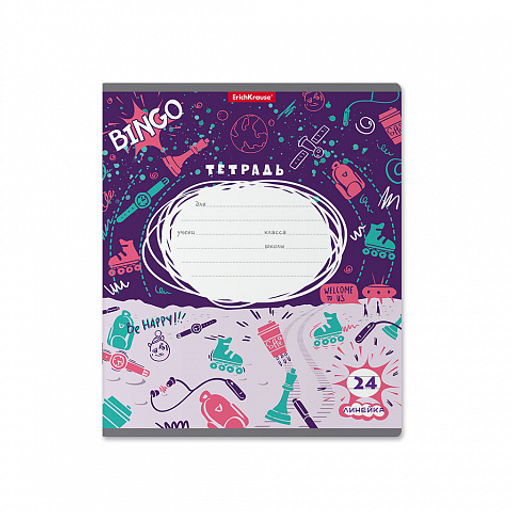 Цена за 10 шт. Тетрадь школьная ученическая ErichKrause Cosmic Trash, 24 листа, линейка (в плёнке по 10 шт.)_MIX-PACK