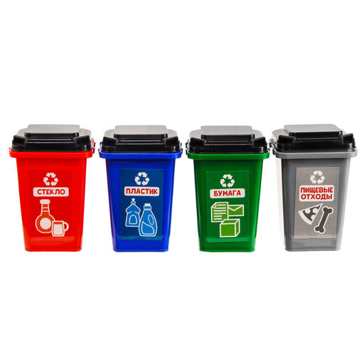 Сортер «Раздельный сбор мусора», 33 детали