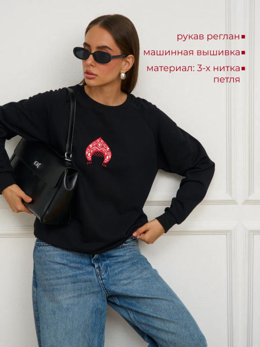 Свитшот футер петля 92% хлопок; - 8% полиэстер. - Relay фото 23