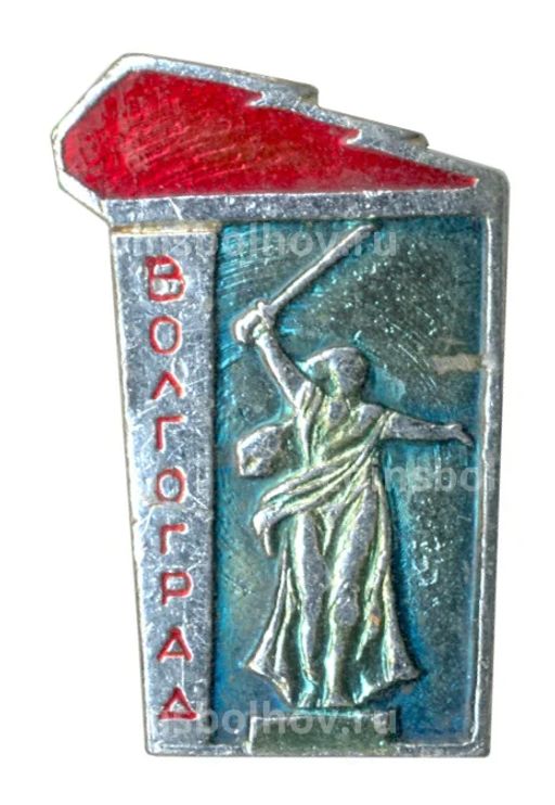 Значок Волгоград