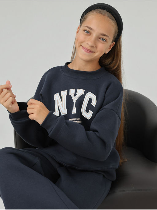 Костюм Нук Детский - София фото 3