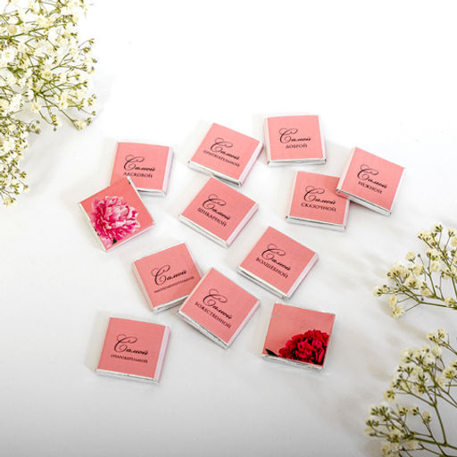 Набор 12 шоколадок С праздником 8 марта - 8 чудо фото 3