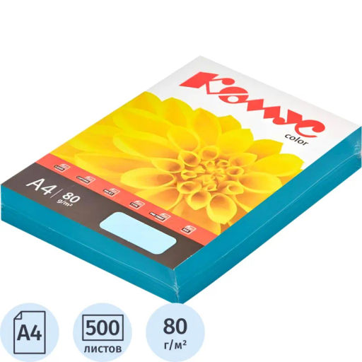 Бумага цветная Комус Color (голубая пастель), 80г, А4, 500 л.  фото 2