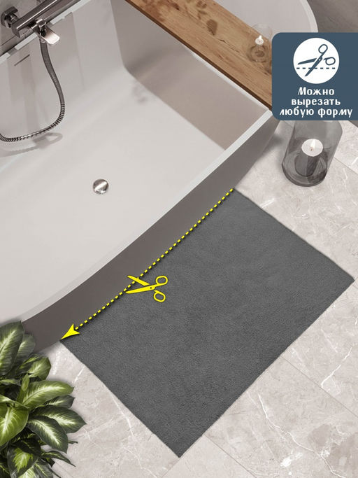 Коврик НАНОХЛОПОК SHAHINTEX 80х120 серый 03 S фото 4