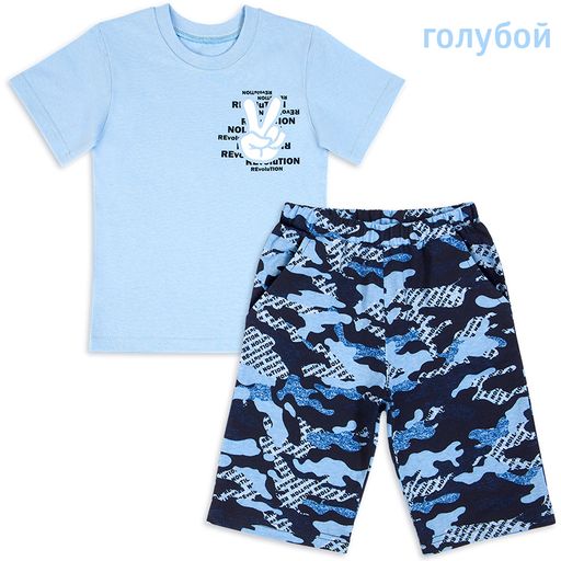 Комплект для мальчика Паркур - Мариша фото 8