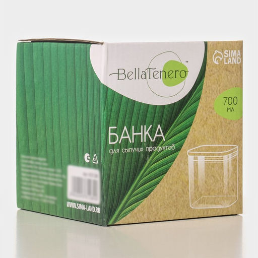 Банка для сыпучих продуктов BellaTenero «Эко. Квадратная», 700 мл, 10×10.5 см, с бамбуковой крышкой, стекло