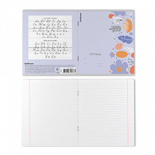 Цена за 10 шт. Тетрадь школьная ученическая ErichKrause Ikebana, 18 листов, линейка (в плёнке по 10 шт.)_MIX-PACK  фото 8