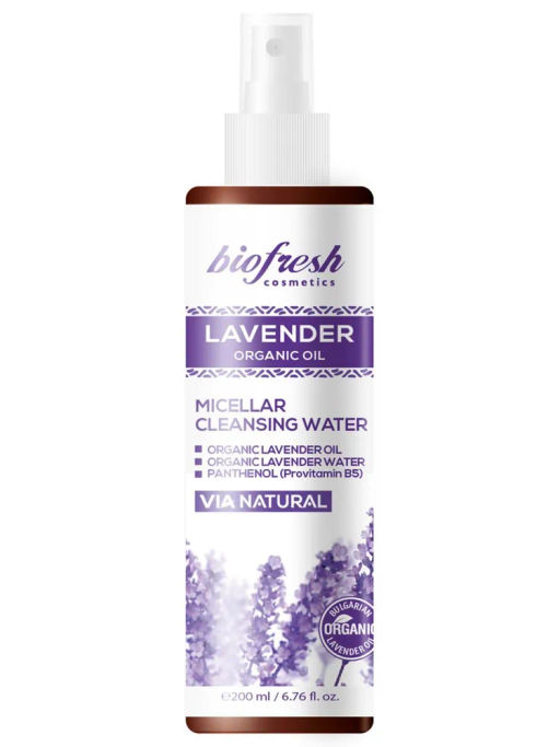 Очищаюящая мицелярная вода Lavender organic oil 200 мл