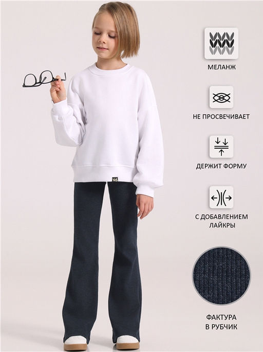 легинсы 1ДРЛ4543823