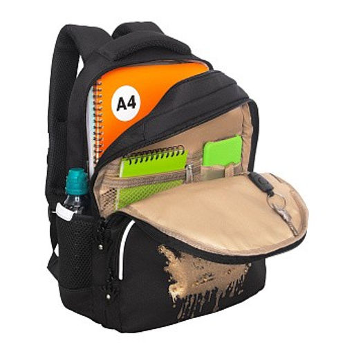 RG-660-6 Рюкзак школьный с обвесом - Grizzly фото 5