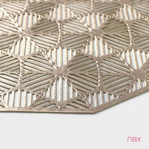 Набор салфеток сервировочных на стол Доляна Гипноз, 4 шт, d=38 см, цвет золотой  фото 19