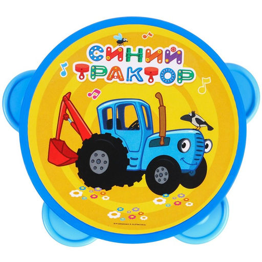 Музыкальные инструменты Синий трактор, в наборе 3 предмета  фото 3