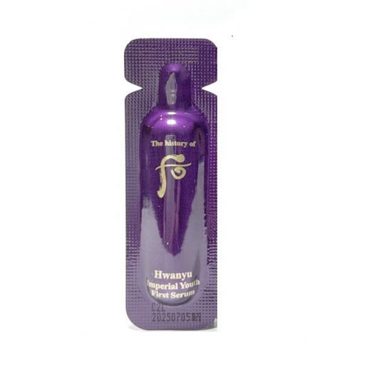 Sample Сыворотка антивозрастная восстанавливающая с восточными травами THE HISTORY OF WHOO Hwanyu Imperial Youth First Serum, 1ml