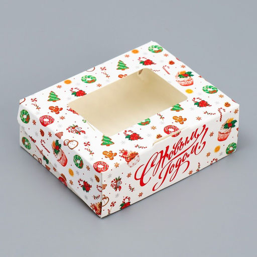 Цена за 5 шт. Коробка складная новогодняя «Сладкая», 10×8×3.5 см