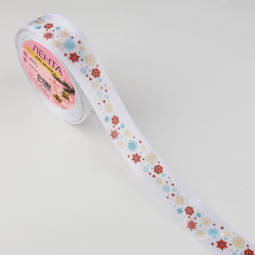 Лента атласная Снежный карнавал, 25 мм, 231 м, белая - Арт узор фото 4