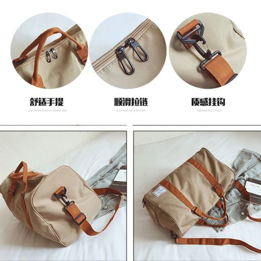 Сумка JIN-247-Biege