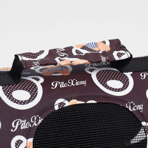 Сумка-переноска каркасная Бурые медведи, размер S, 37,5 х 17 х 22 см, коричневая - Пижон фото 8