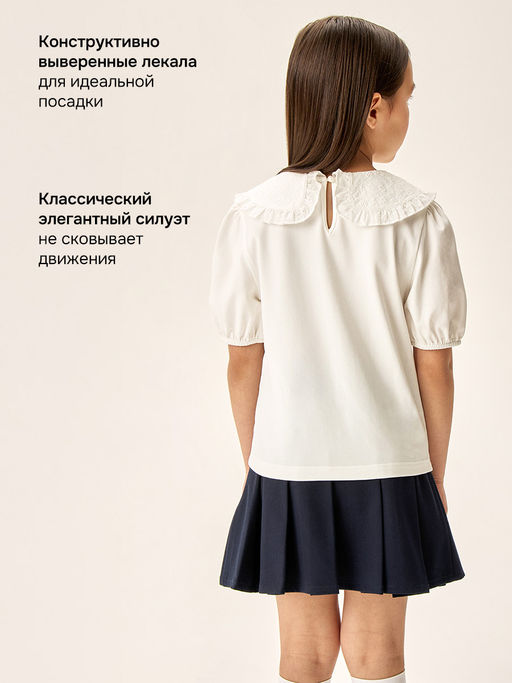 Блузка 4ш70226 белый - Nikastyle фото 3