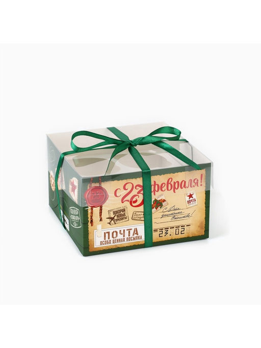 Цена за 5 шт. Коробка для капкейка 23 февраля, 16?16?10 см