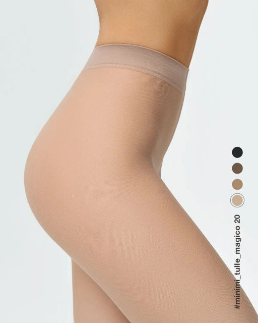 (Minimi) Tulle Magico (ЧЗ) caramello