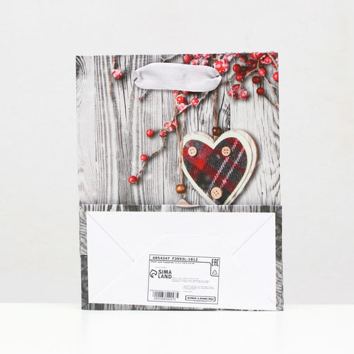 Цена за 12 шт. Пакет ламинированный Зимний вечер 11,5 х 14,5 х 6 см - Simaland фото 6