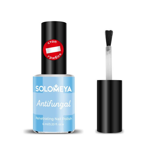 Лак для ногтей Solomeya «Противогрибковый», 6 мл