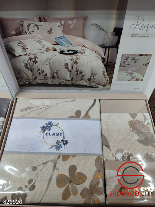 Постельное белье комплект