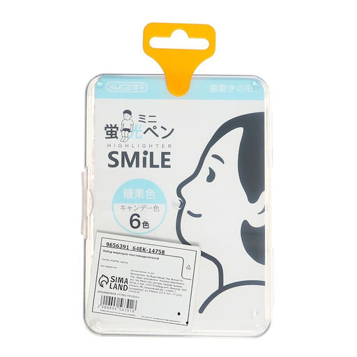 Набор маркеров-текстовыделителей 6 штук/6 цветов, Тюбики, скошенных - Simaland фото 8